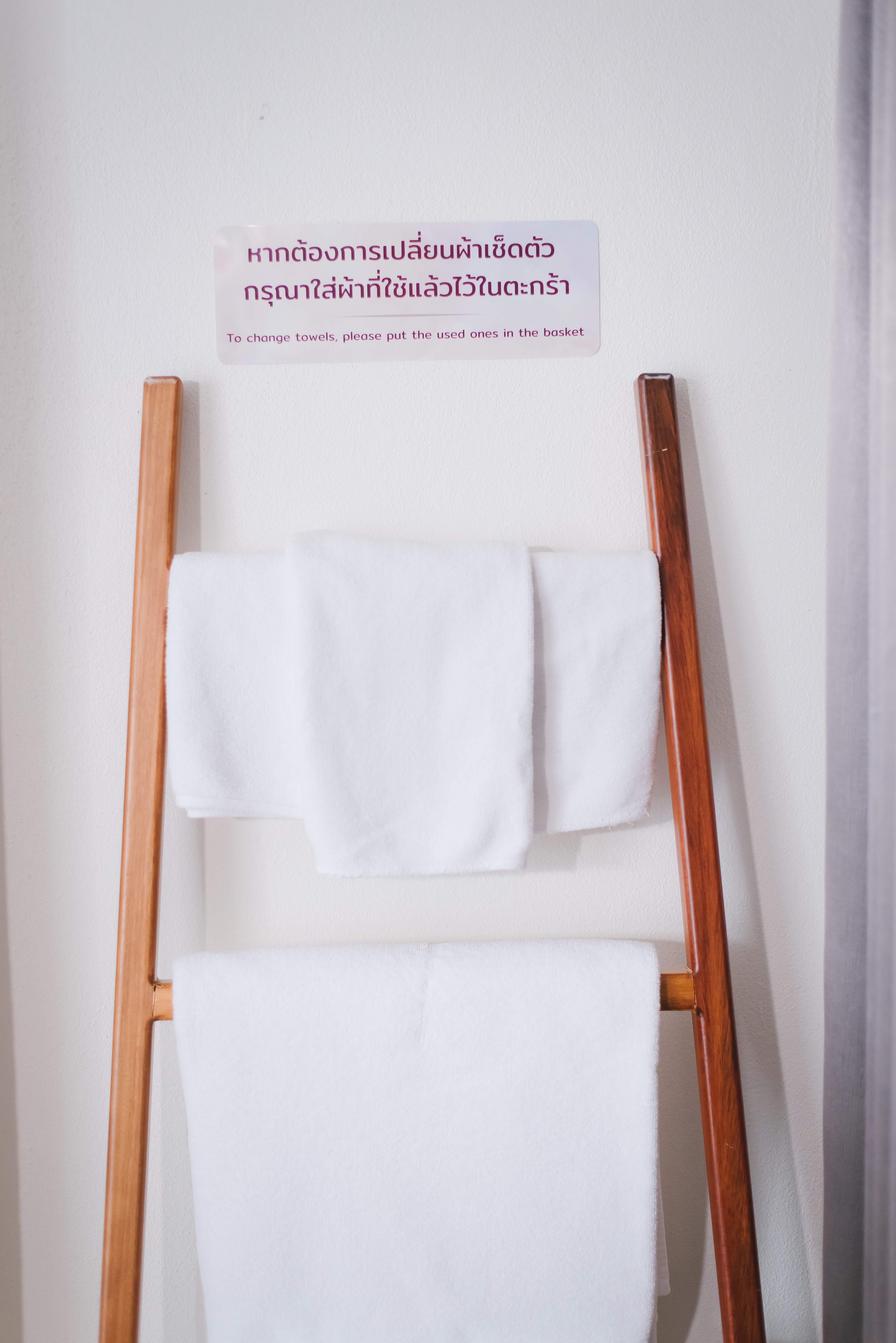 Hotel details