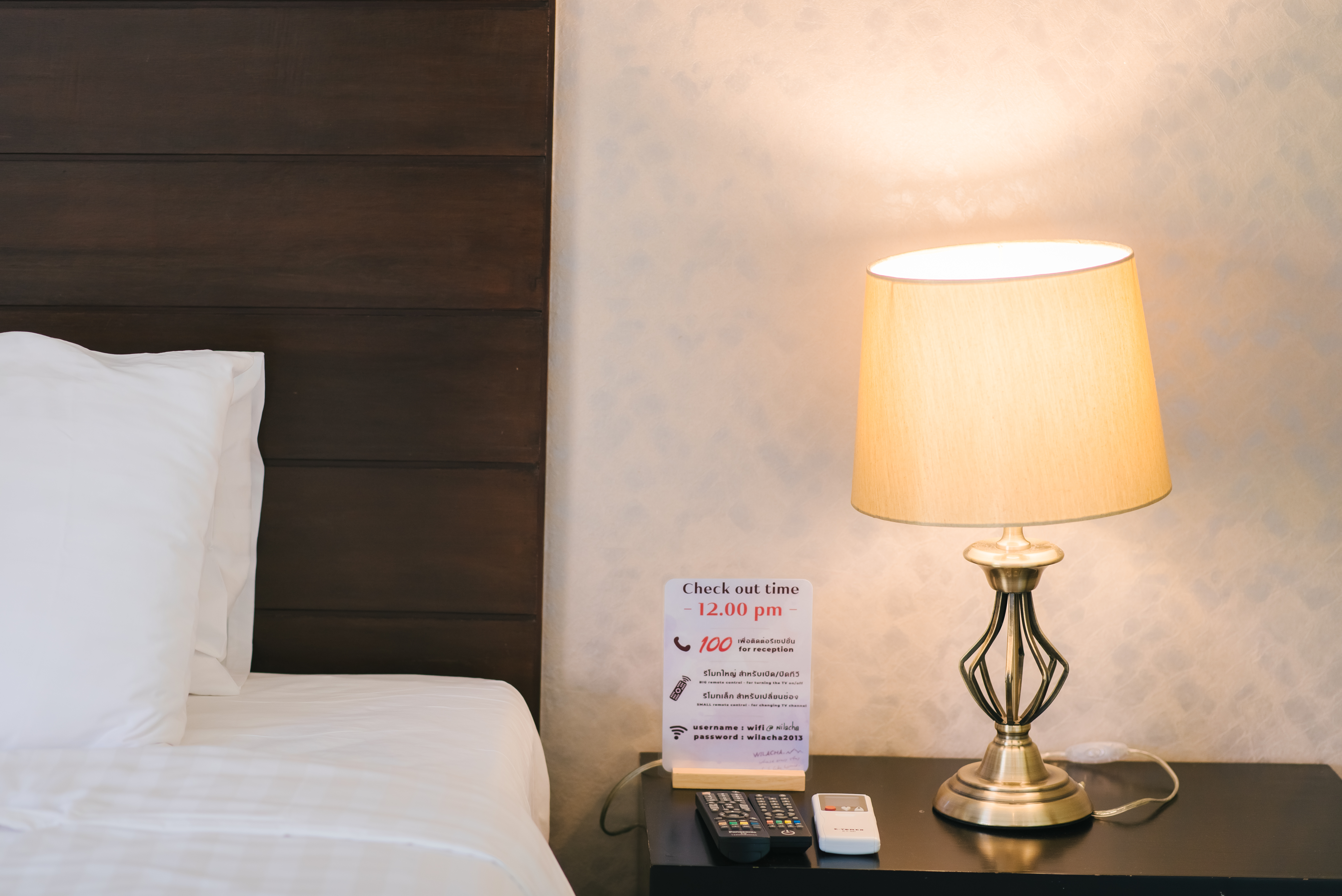 Hotel amenities