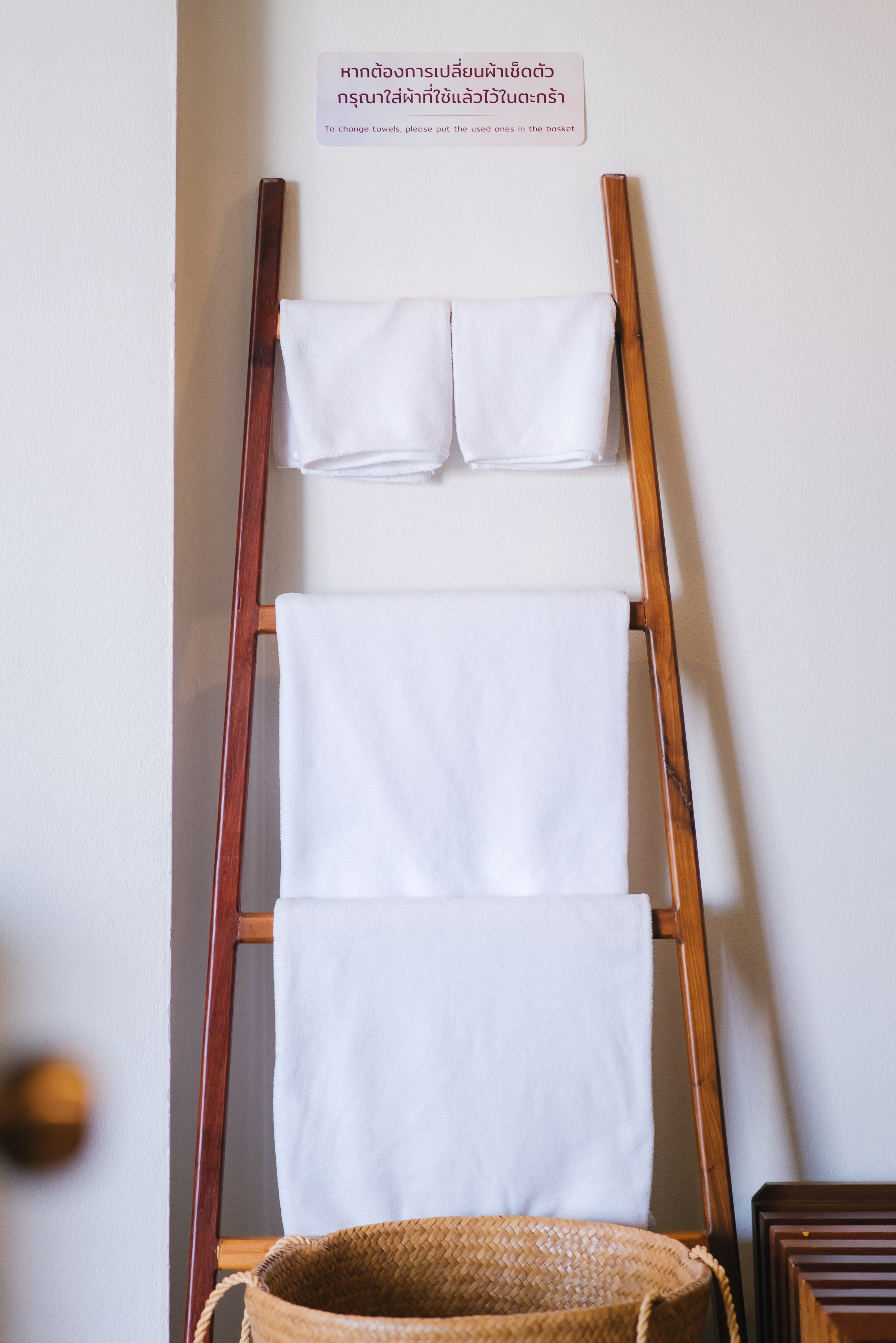 Hotel spaces